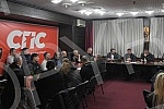 Meeting of the Socialist Party of Serbia in Nis with members from Kosovo.Sastanak Socijalisticke partije Srbije u Nisu sa clanovima sa Kosova.
