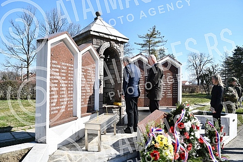 Marking the 23rd anniversary of the NATO bombing of SR Yugoslavia in 1999 in Kraljevo -  Barracks Jovo Kursula - 252 OMB commemoration of the heroes of the brigade who fell in the war in 1999. Obelezavanje 23 godine od NATO bombardovanja SR Jugosla