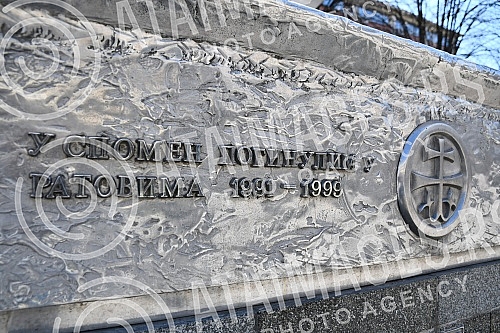 Marking the 23rd anniversary of the NATO bombing of FR Yugoslavia in 1999 - commemoration of soldiers from the territory of the Raska administrative district near the monument and fountain on Jovan Saric Square in front of the City Administration of 