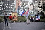 War veterans and People's Patrols organized a protest on the day of the beginning of the NATO aggression on our country, in front of the General Staff.Ratni veterani i Narodne patrole organizovali su protest na dan pocetka agresije NATO pakta na na