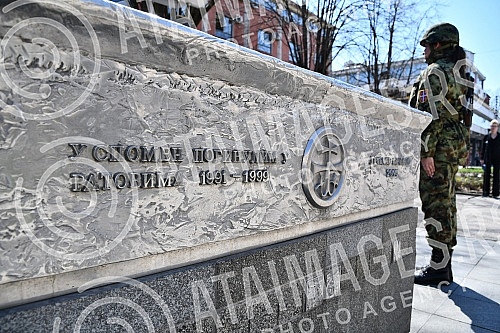 Marking the 23rd anniversary of the NATO bombing of FR Yugoslavia in 1999 - commemoration of soldiers from the territory of the Raska administrative district near the monument and fountain on Jovan Saric Square in front of the City Administration of 