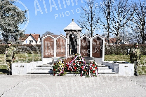 Marking the 23rd anniversary of the NATO bombing of SR Yugoslavia in 1999 in Kraljevo -  Barracks Jovo Kursula - 252 OMB commemoration of the heroes of the brigade who fell in the war in 1999. Obelezavanje 23 godine od NATO bombardovanja SR Jugosla