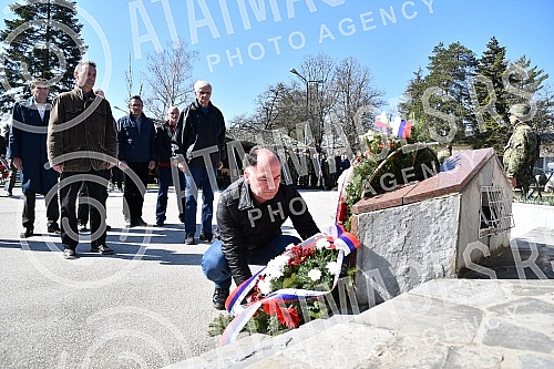 Marking the 23rd anniversary of the NATO bombing of SR Yugoslavia in 1999 in Kraljevo -  Barracks Jovo Kursula - 252 OMB commemoration of the heroes of the brigade who fell in the war in 1999. Obelezavanje 23 godine od NATO bombardovanja SR Jugosla