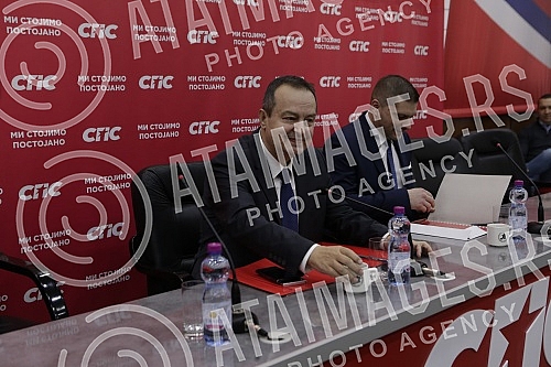 The President of the Socialist Party of Serbia, Ivica Dacic, held a meeting with the leadership of the Belgrade City and Municipal Organizations of the SPS.Predsednik Socijalisticke partije Srbije Ivica Dacic odrzao je sastanak sa rukovodstvom beog