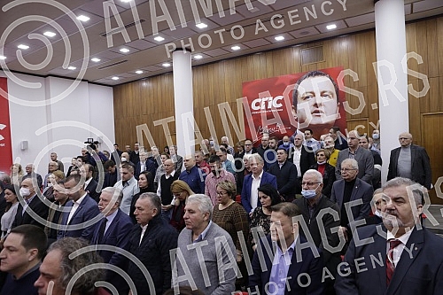 The President of the Socialist Party of Serbia, Ivica Dacic, held a meeting with the leadership of the Belgrade City and Municipal Organizations of the SPS.Predsednik Socijalisticke partije Srbije Ivica Dacic odrzao je sastanak sa rukovodstvom beog