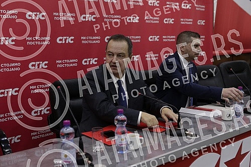 The President of the Socialist Party of Serbia, Ivica Dacic, held a meeting with the leadership of the Belgrade City and Municipal Organizations of the SPS.Predsednik Socijalisticke partije Srbije Ivica Dacic odrzao je sastanak sa rukovodstvom beog