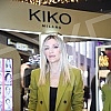 The well-known Italian brand KIKO Milano is organizing the first MAKE-UP MARATHON this weekend at the Gallery shopping center in Belgrade, and as part of today's event, actress Tamara Dragicevic and make-up artist Nena Ilic gave visitors tips on givi