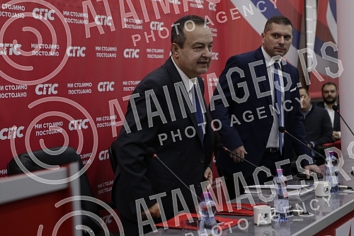 The President of the Socialist Party of Serbia, Ivica Dacic, held a meeting with the leadership of the Belgrade City and Municipal Organizations of the SPS.Predsednik Socijalisticke partije Srbije Ivica Dacic odrzao je sastanak sa rukovodstvom beog