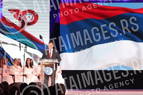 The celebration of the Police Day and the 30th anniversary of the founding of the Ministry of the Interior of the Republic of Srpska ended with a ceremonial academy at the Cultural Center Banski dvor in Banja Luka.Obelezavanje Dana policije i 30 go