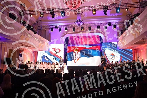 The celebration of the Police Day and the 30th anniversary of the founding of the Ministry of the Interior of the Republic of Srpska ended with a ceremonial academy at the Cultural Center Banski dvor in Banja Luka.Obelezavanje Dana policije i 30 go