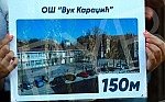 Press conference of the president of the United committee group, Mile Popovic, on the issue of the proximity of betting shops and casinos to schools in Belgrade. it was held in front of the Belgrade City Assembly building.Konferencija za medije pre