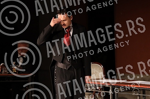 The premiere of the play 