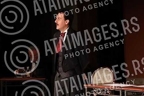 The premiere of the play 