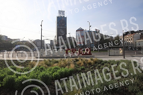 Belgrade during Easter at the time of the coronavirus pandemic and longest curfew.  Beograd tokom Uskrsa i najduzeg policijskog casa u doba pandemije korona virusa.