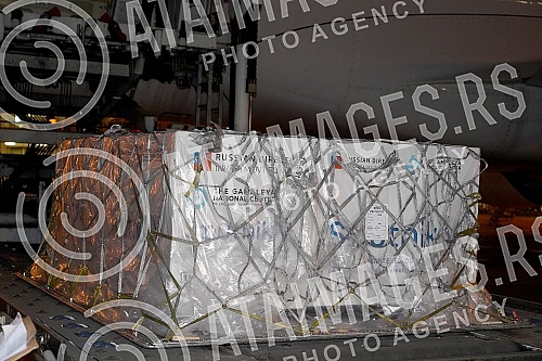 A plane with 100,000 Sputnik V vaccines landed at Nikola Tesla Airport, greeted by Serbian President Aleksandar Vucic.Avion sa 100.000 vakcina Sputnik V sleteo je na aerodrom Nikola Tesla, docekao ga predsednik Srbije Aleksandar Vucic.