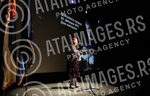 In the Youth center, a group of excluded members of the Democratic party organized a gathering of 