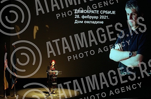 In the Youth center, a group of excluded members of the Democratic party organized a gathering of 