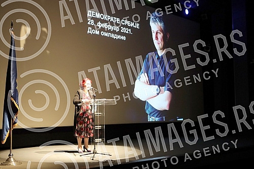 In the Youth center, a group of excluded members of the Democratic party organized a gathering of 