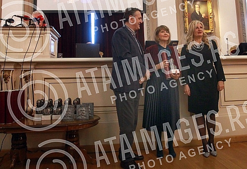 The Captain Misa Anastasijevic Awards were presented at the Rectorate of the University of Belgrade.U Rektoratu Beogradskog univerziteta urucene su nagrade Kapetan Misa Anastasijevic.