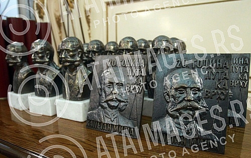 The Captain Misa Anastasijevic Awards were presented at the Rectorate of the University of Belgrade.U Rektoratu Beogradskog univerziteta urucene su nagrade Kapetan Misa Anastasijevic.