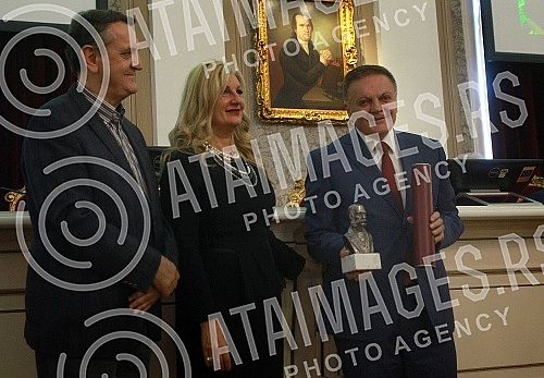 The Captain Misa Anastasijevic Awards were presented at the Rectorate of the University of Belgrade.U Rektoratu Beogradskog univerziteta urucene su nagrade Kapetan Misa Anastasijevic.