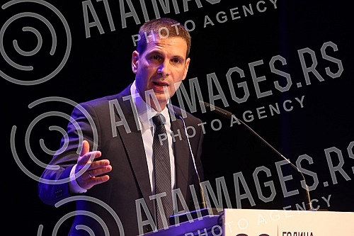 The New Democratic Party of Serbia held a festive party academy in the Madlenijanum theater on the occasion of 30 years of its existence.Nova Demokratska stranka Srbije odrzala je u teataru Madlenijanum svecanu akademiju stranke povodom 30 godina s