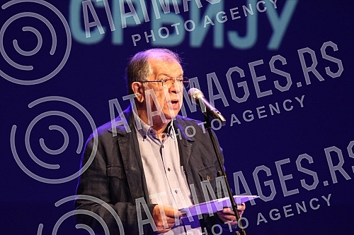 The New Democratic Party of Serbia held a festive party academy in the Madlenijanum theater on the occasion of 30 years of its existence.Nova Demokratska stranka Srbije odrzala je u teataru Madlenijanum svecanu akademiju stranke povodom 30 godina s