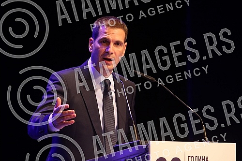 The New Democratic Party of Serbia held a festive party academy in the Madlenijanum theater on the occasion of 30 years of its existence.Nova Demokratska stranka Srbije odrzala je u teataru Madlenijanum svecanu akademiju stranke povodom 30 godina s