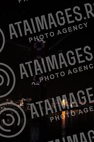 In the spirit of the festive mood, fireworks accompanied by a laser projection were fired from the tallest building in the region, the Belgrade Tower, at midnight between January 13th and 14th.U duhu praznicnog raspolozenja sa najvise zgrade u regi