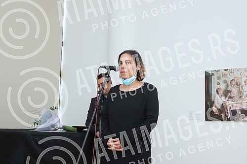 The ceremonial awarding of the 