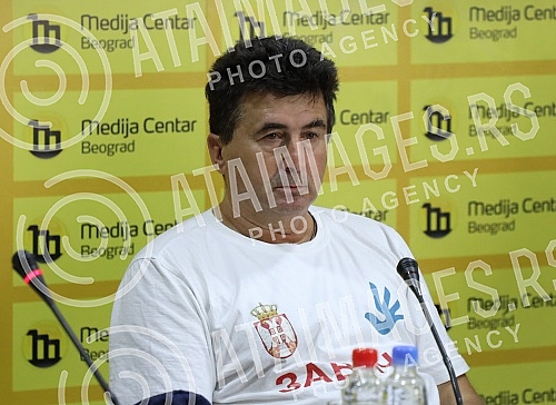 The press conference entitled 