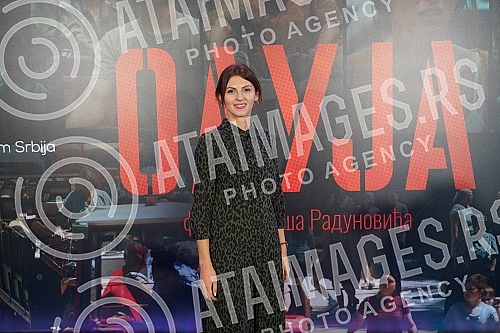 An exclusive screening of the trailer for the film 