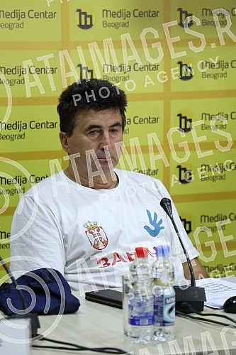 The press conference entitled 