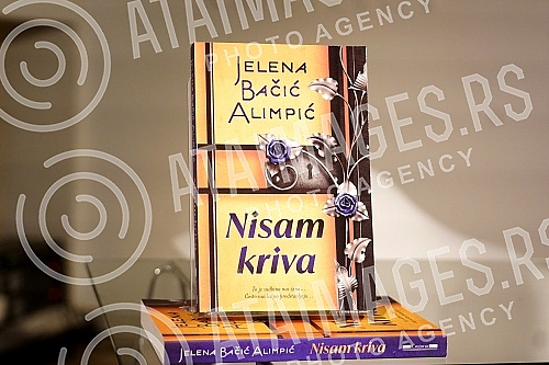 On the day of the start of the sale of the new novel 