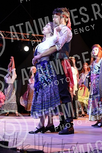 The Belgrade Summer Festival (BELEF), whose slogan is 