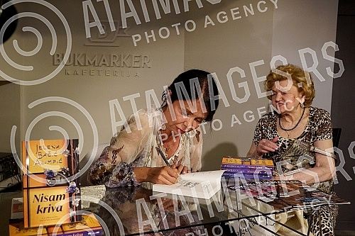 On the day of the start of the sale of the new novel 