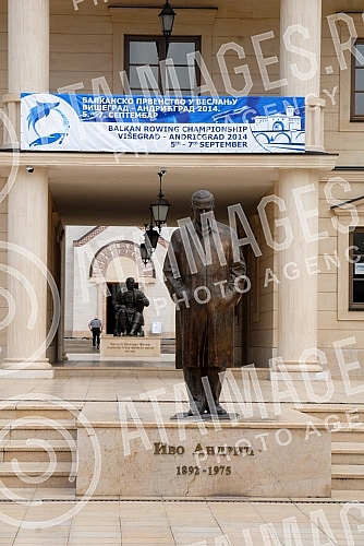 Andricgrad or Kamengrad the city, a cultural center and a kind of ethno-village, which is the mouth of the river Drina in Visegrad and Rzav. The brainchild of film director Emir Kusturica. For visitors opened on July 5, 2012.Andricgrad ili Kamengrad