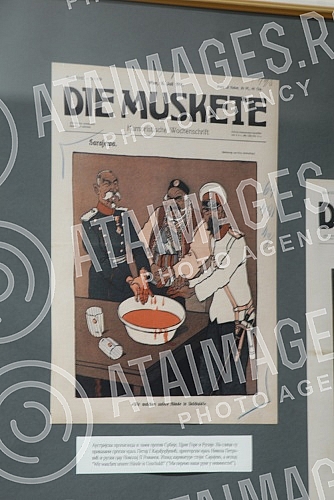 Andricgrad or Kamengrad the city, a cultural center and a kind of ethno-village, which is the mouth of the river Drina in Visegrad and Rzav. The brainchild of film director Emir Kusturica. For visitors opened on July 5, 2012.Andricgrad ili Kamengrad