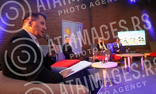 On the occasion of World Children's Day, the program 