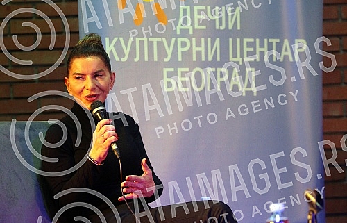 On the occasion of World Children's Day, the program 