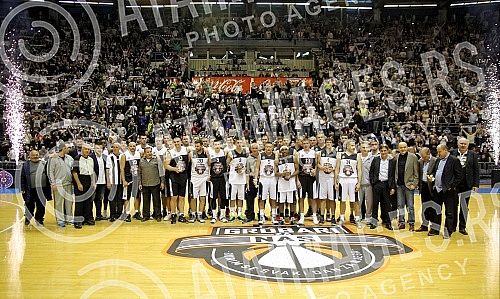 Revijalna utakmica za pomoc KK Partizan pod nazivom 