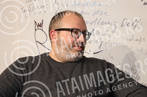 The memoir book by historian Cedomir Antic 