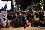 In front of the Presidency of Serbia, despite the ban on the gathering, several hundred citizens gathered at a protest organized by the organization Kreni - Promeni, demanding a ban on the extraction of pine and lithium.Ispred Predsednistva Srbije,
