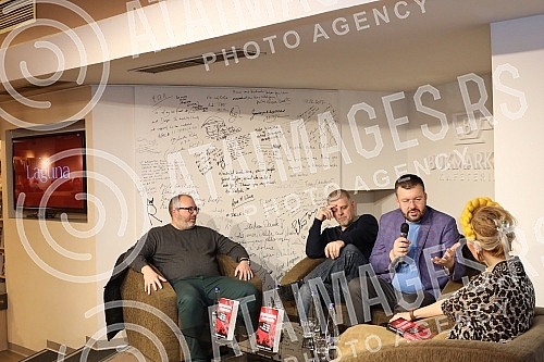 The memoir book by historian Cedomir Antic 