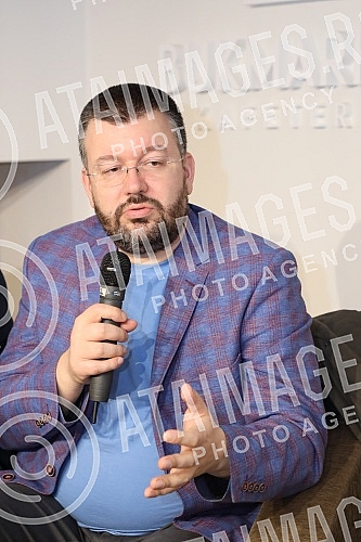 The memoir book by historian Cedomir Antic 