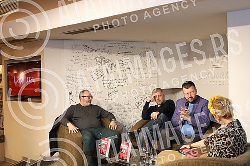 The memoir book by historian Cedomir Antic 