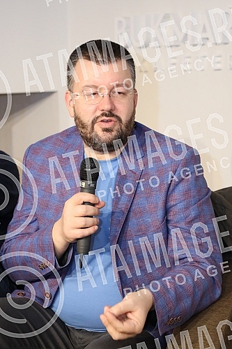 The memoir book by historian Cedomir Antic 