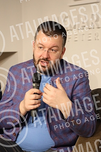 The memoir book by historian Cedomir Antic 