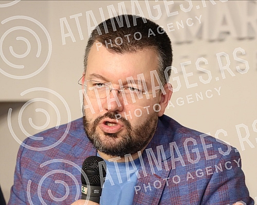 The memoir book by historian Cedomir Antic 