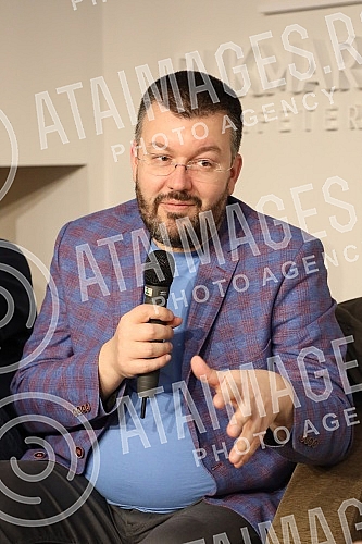 The memoir book by historian Cedomir Antic 